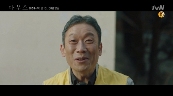 ▲정석용(사진=tvN 방송화면 캡처)