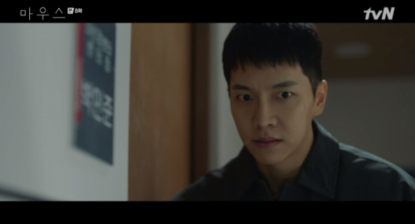 ▲'마우스' 드라마 이승기(사진=tvN 방송화면 캡처)