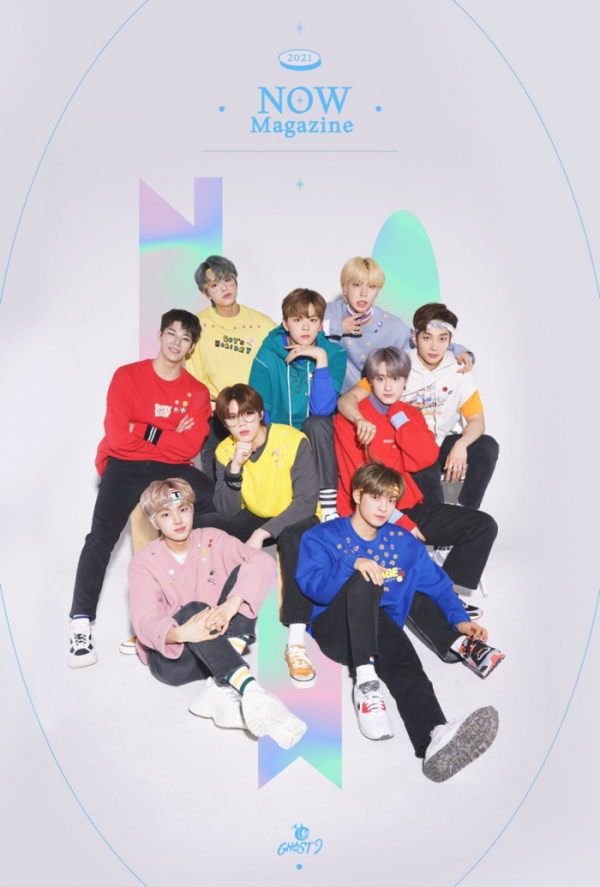 ▲고스트나인(사진 = 마루기획 제공)