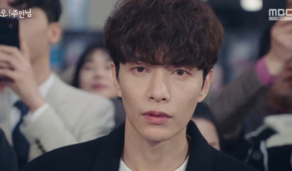 ▲‘오! 주인님’ 이민기(사진제공=MBC)