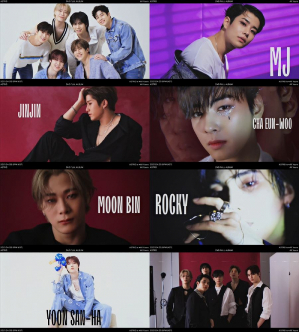 ▲아스트로(사진제공=판타지오뮤직])
