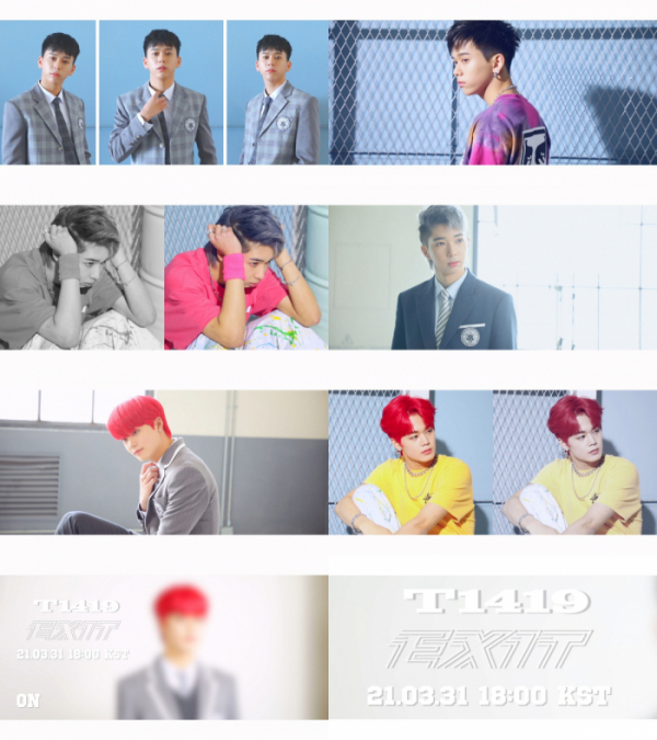 ▲T1419(사진제공=MLD엔터테인먼트)