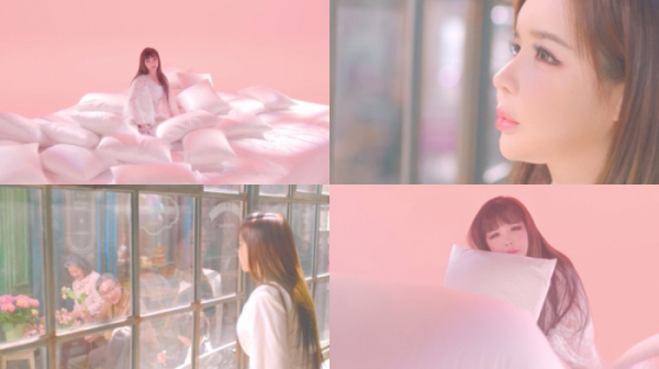 ▲박봄(사진 = 디네이션 엔터테인먼트 제공)