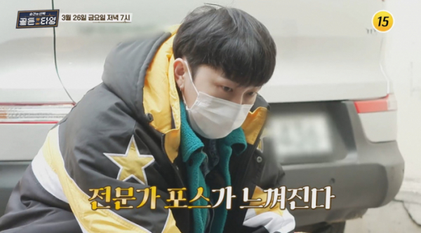 ▲'순간의 선택 골든타임'(사진제공=TV조선)