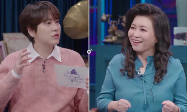 ▲‘신비한 레코드샵’(사진제공=JTBC)