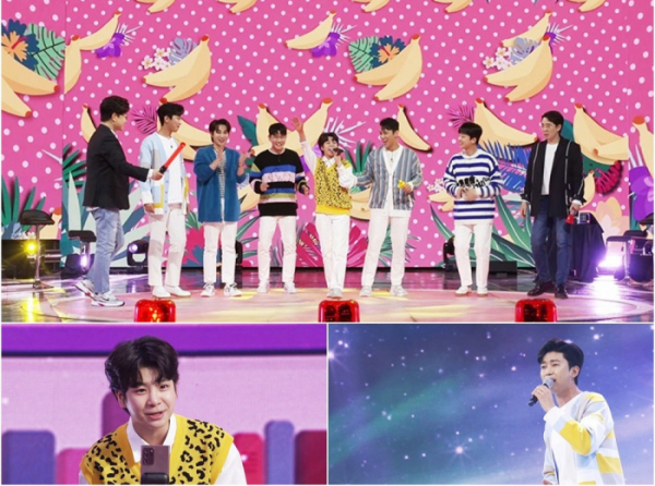 ▲사랑의콜센타(사진제공=TV조선)