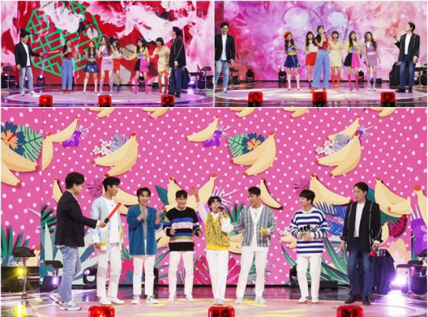 ▲임영웅 '사랑의 콜센타' 홍시(사진제공=TV조선)