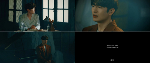 ▲SHY(손호영)(사진=스톤뮤직엔터테인먼트, 스윙엔터테인먼트 제공)