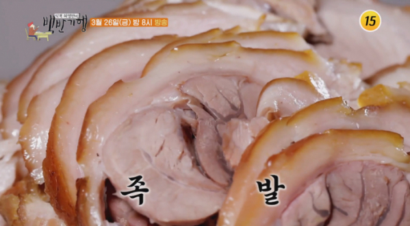 ▲샤이니 민호 식객 허영만 백반기행 춘천(사진제공 = TV CHOSUN)