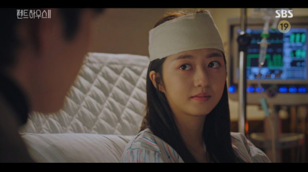 ▲'펜트하우스2' 배로나(사진=SBS 방송화면 캡처)