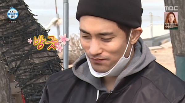 ▲'나혼자 산다' 성훈(사진제공=MBC)