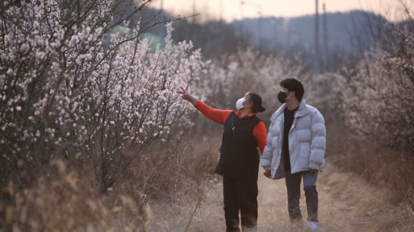 ▲'동행' (사진제공=KBS 1TV)