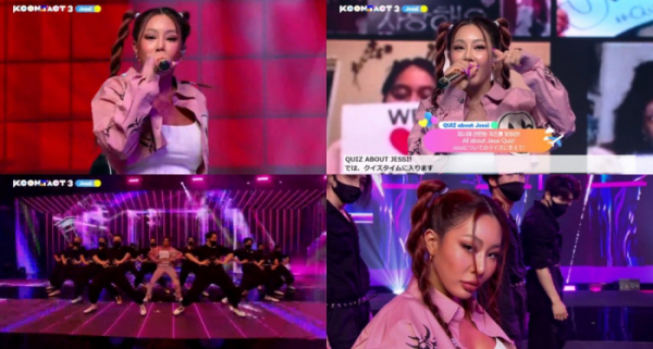 ▲'케이콘택트3' 제시(사진 = 티빙)