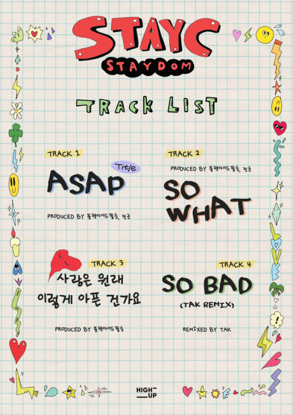 ▲스테이씨(사진 = 하이업엔터테인먼트 제공)