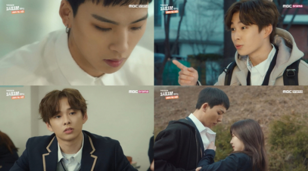 ▲디크런치 현호X딜란(사진 = MBC 드라마넷)