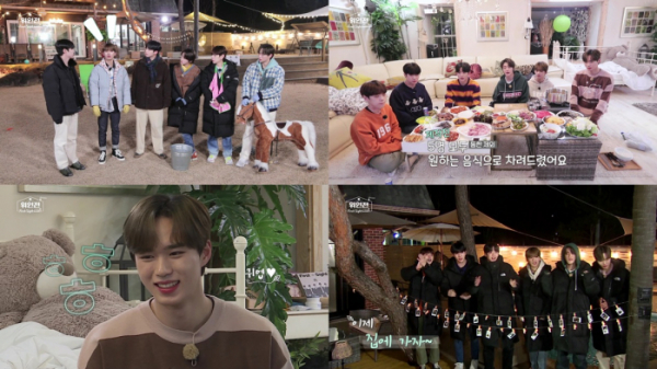 ▲위아이(사진 = 위엔터테인먼트 제공)