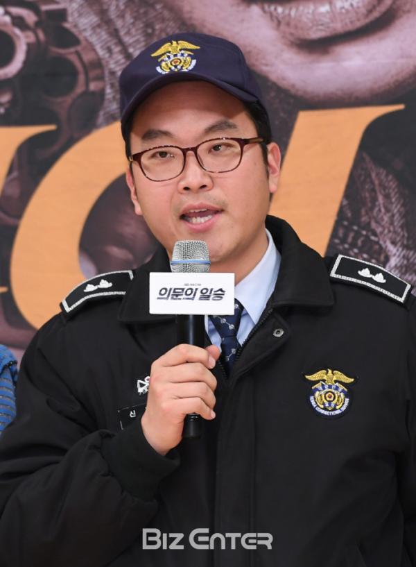 ▲신경수 PD(비즈엔터DB)