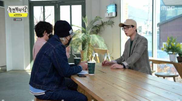 ▲'놀면 뭐하니'(사진제공=MBC)