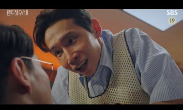 ▲'펜트하우스2' (사진제공=SBS)