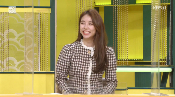 ▲가수 설하윤(사진=KBS1 '진품명품' 방송화면 캡처)