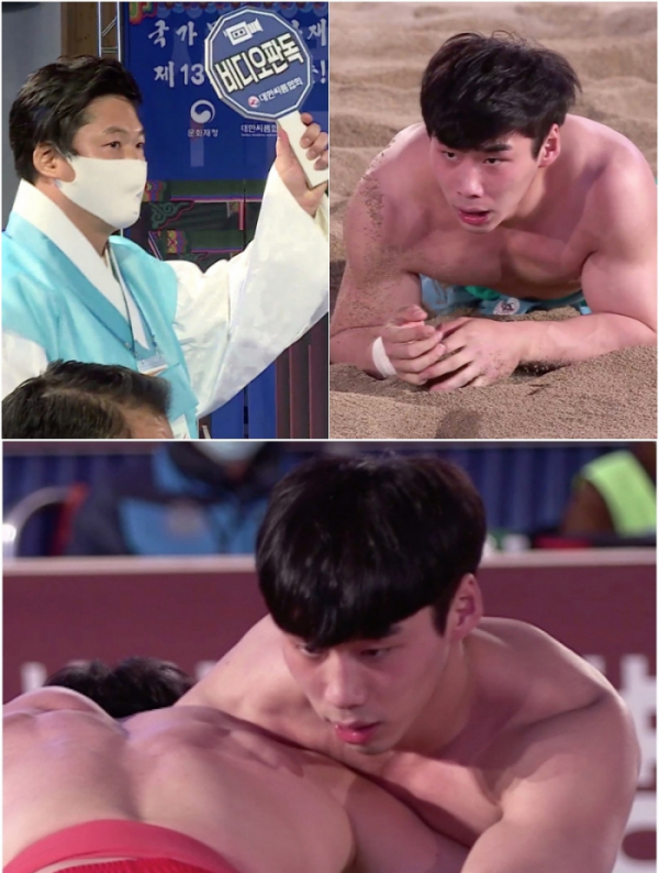 ▲허선행(사진=KBS2 방송화면 캡처)