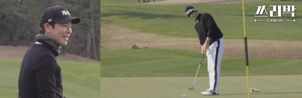 ▲임창정 박찬호(사진제공=MBC)