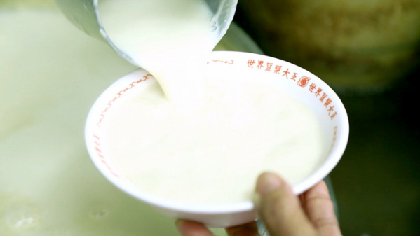 ▲'세계테마기행' 대만(사진제공=EBS1)