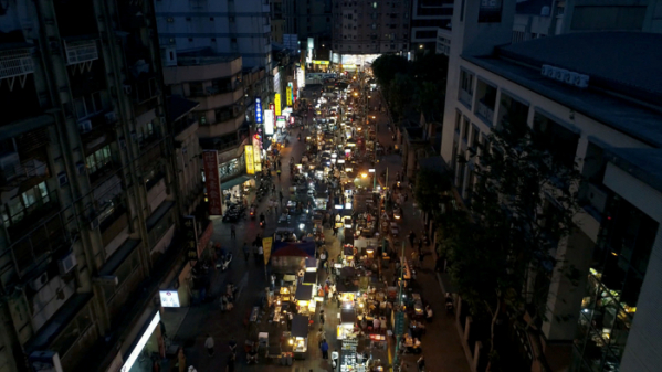 ▲'세계테마기행' 대만(사진제공=EBS1)