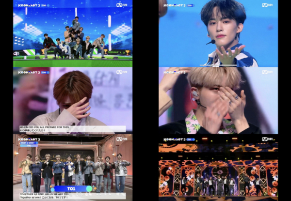 ▲KCON3 TO1(티오원) 캡처컷(사진 = 스톤뮤직엔터테인먼트 제공)