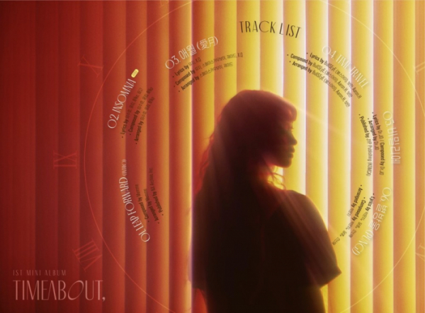 ▲유키카(사진=우분트엔터테인먼트 제공)