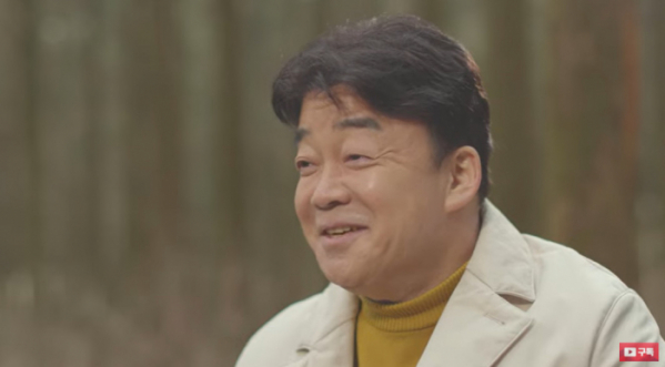 ▲'백종원의 사계'(사진제공=티빙)