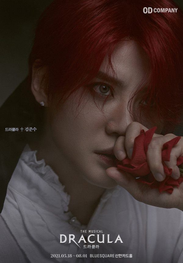 ▲김준수(사진제공=씨제스엔터테인먼트)