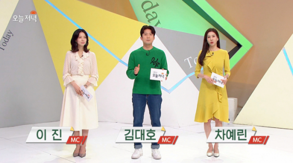 ▲'생방송 오늘저녁'(사진제공=MBC)