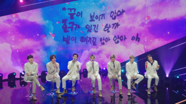 ▲'Let’s BTS' 방탄소년단 (사진제공=KBS 2TV)