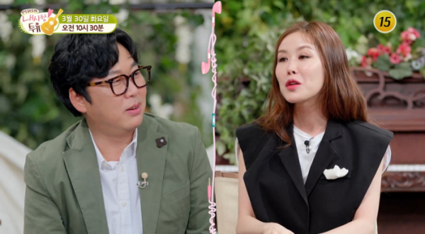 ▲'내사랑 투유' 채리나(사진제공=TV조선)