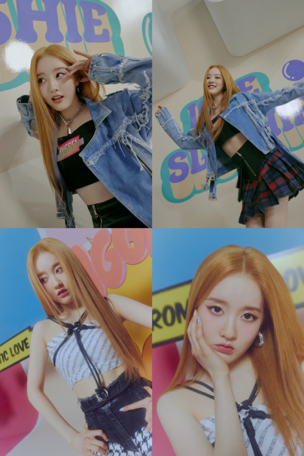 ▲스테이씨 시은(사진 = 하이업엔터테인먼트 제공)