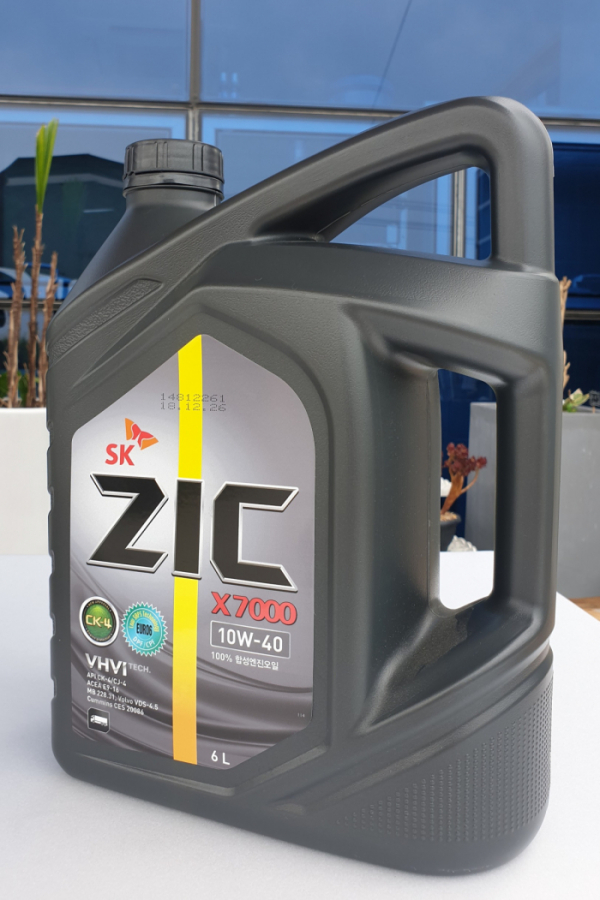 ▲SK루브리컨츠의 친환경 윤활유 ZIC ZERO(지크 제로) 제품 (사진제공=SK이노베이션)