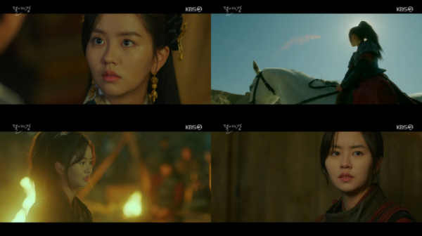 ▲'달이 뜨는 강'(사진제공=KBS 2TV)