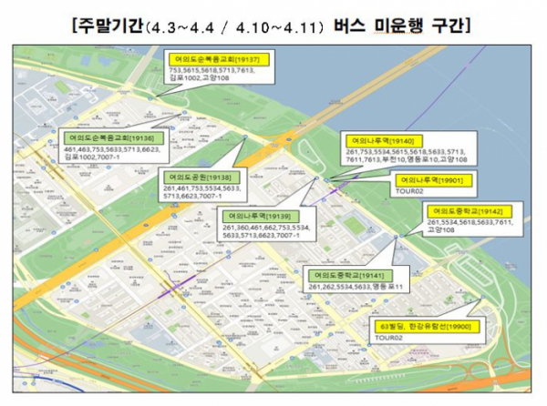 (자료제공=서울시)