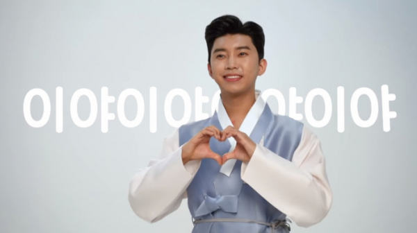 ▲임영웅(사진=임영웅 유튜브)