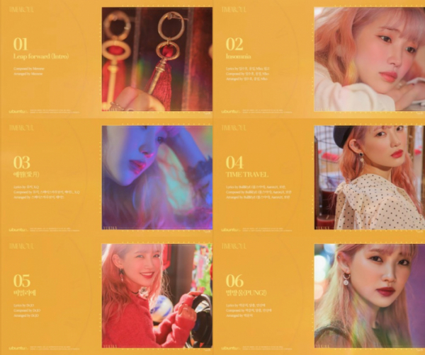 ▲유키카 하이라이트 메들리(사진 = 우분트엔터테인먼트 제공)