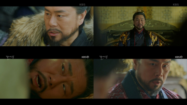 ▲김법래(사진=KBS 2TV '달이 뜨는 강' 방송 캡처)