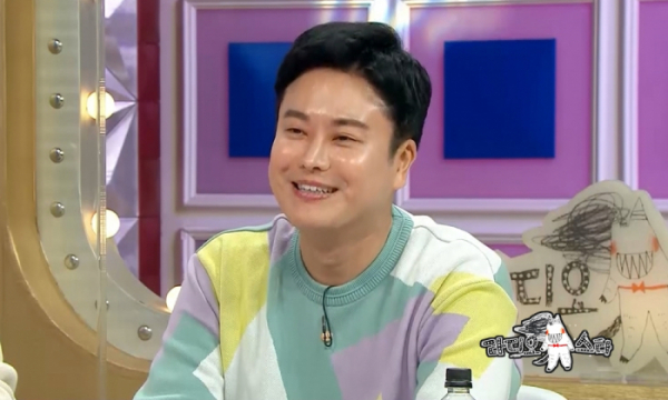 ▲'라디오스타' 정철규(사진제공=MBC)