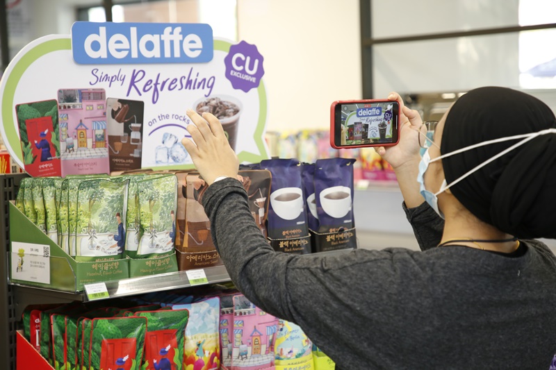 ▲말레이시아 CU 점포 (사진제공=BGF리테일)