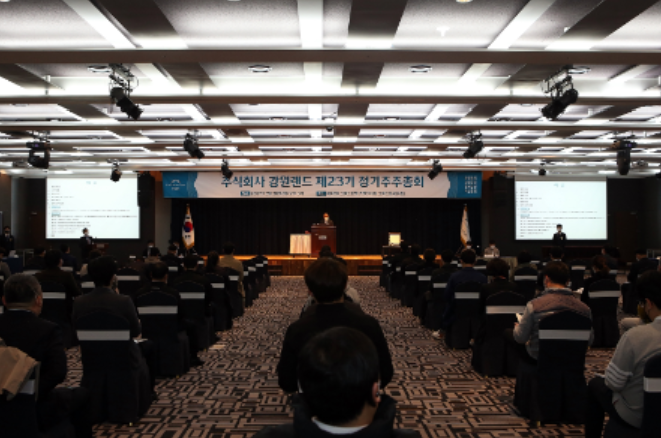 (자료 = 강원랜드)