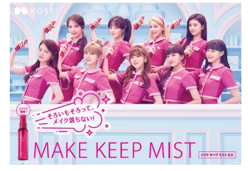 ▲NiziU(사진제공=JYP엔터테인먼트)