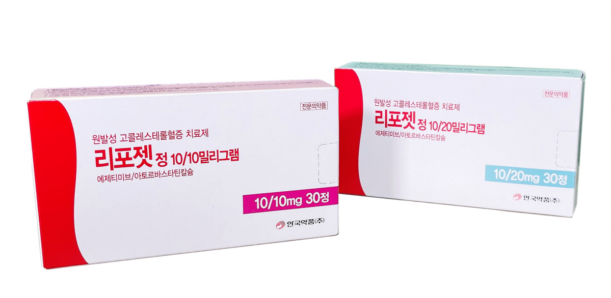 (사진제공=안국약품)