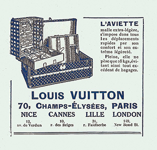 ▲루이비통의 1925년 트렁크 광고