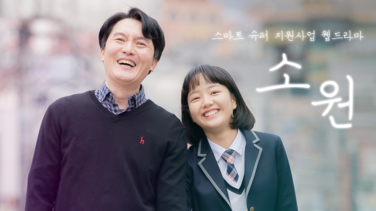 (사진제공=중소벤처기업부)