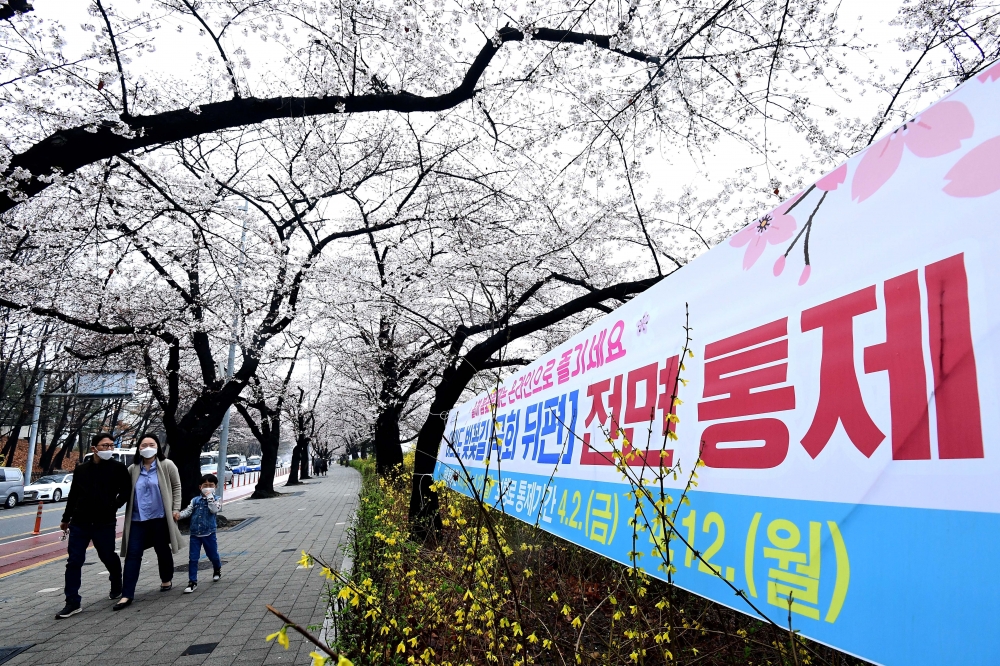 ▲신태현 기자 holjjak@ (이투데이DB)